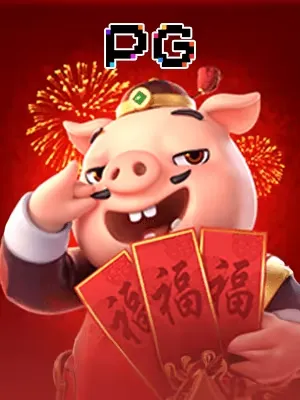 Hình ảnh Game Piggygold